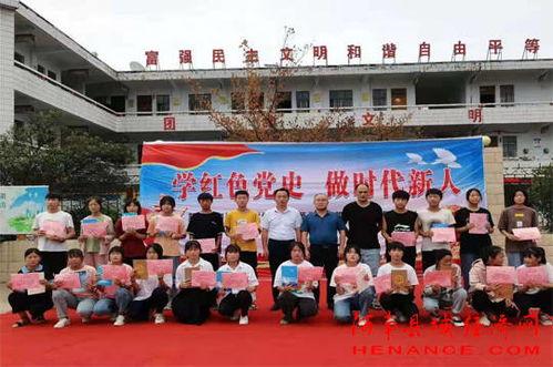 吃瓜网每日大赛主题大赛